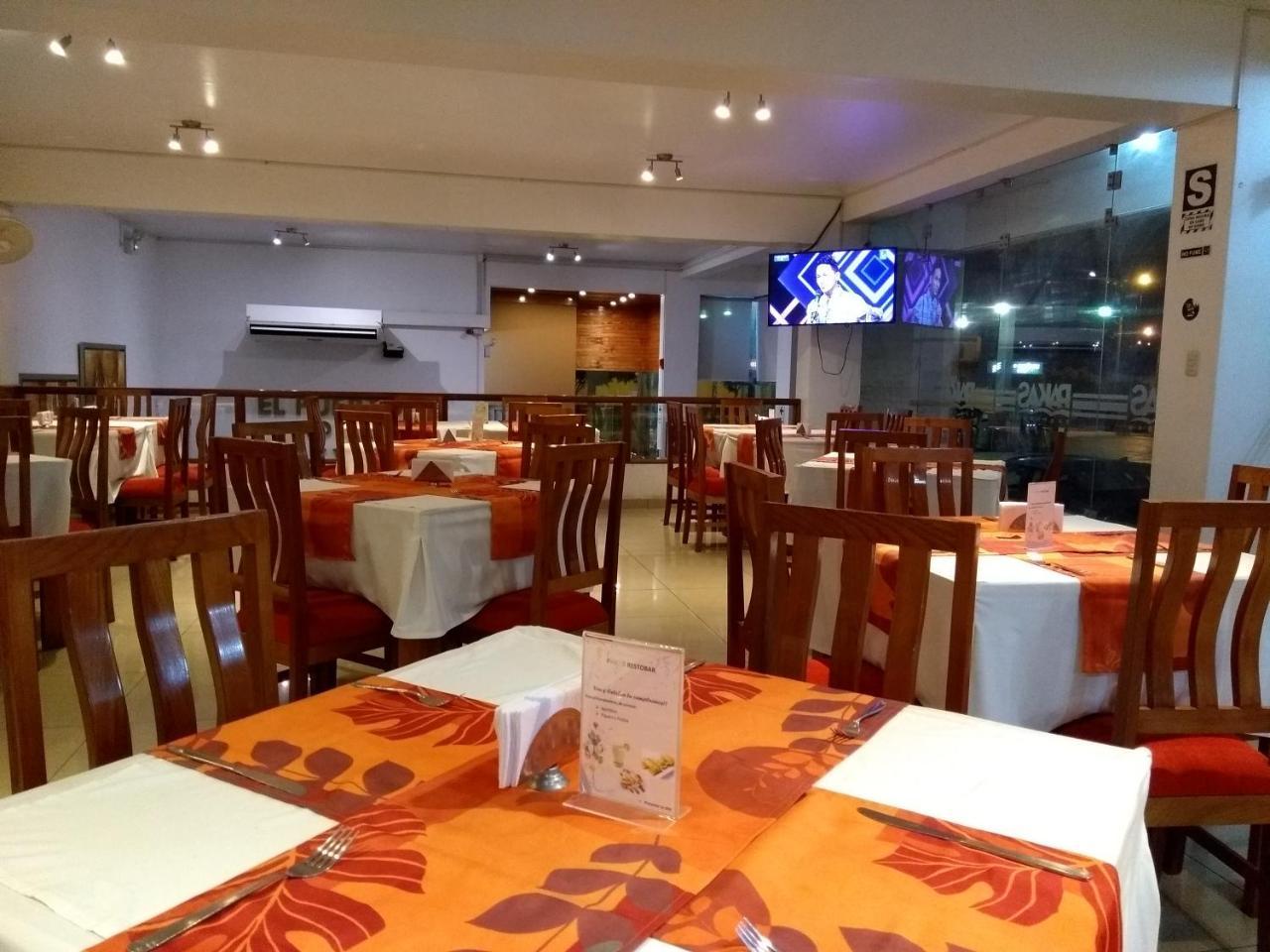 El Puerto Hotel Пакасмайо Екстериор снимка