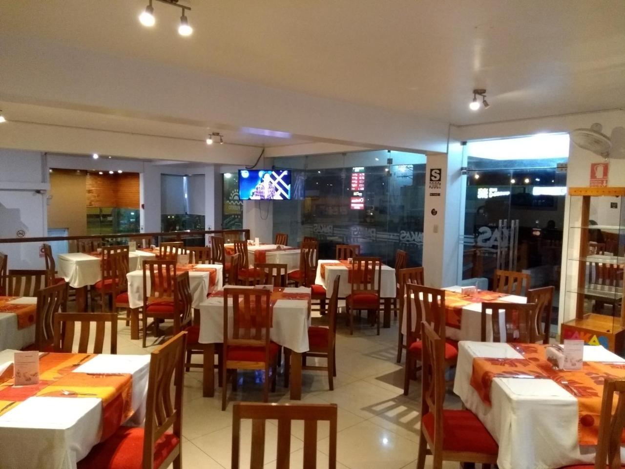 El Puerto Hotel Пакасмайо Екстериор снимка