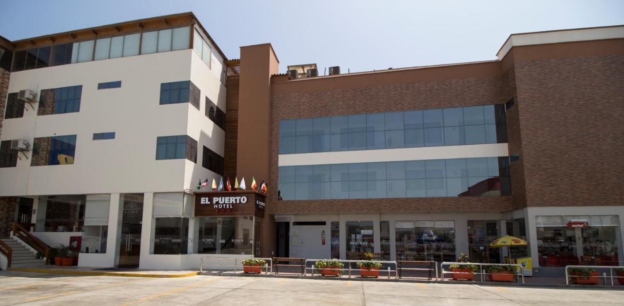 El Puerto Hotel Пакасмайо Екстериор снимка